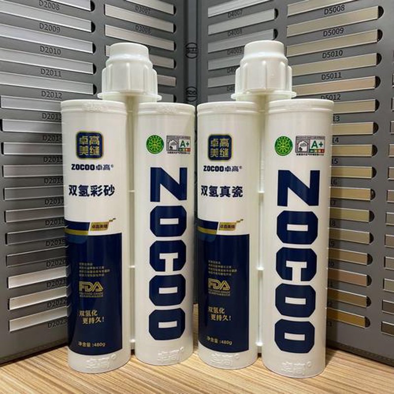 防水涂料行业动态:科技推动行业发展