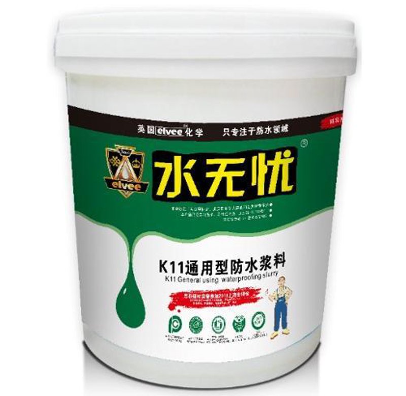 防水涂料:一场无声抵御雨水的战斗