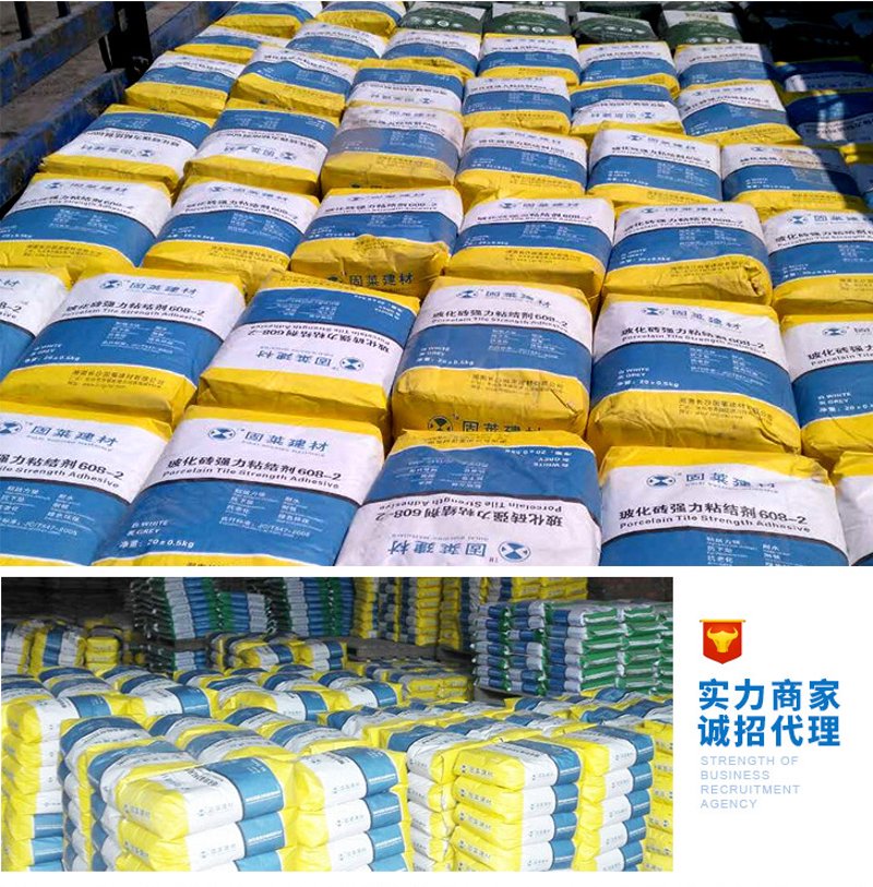 瓷砖胶市场中的风云变幻：云力品牌代理商之选