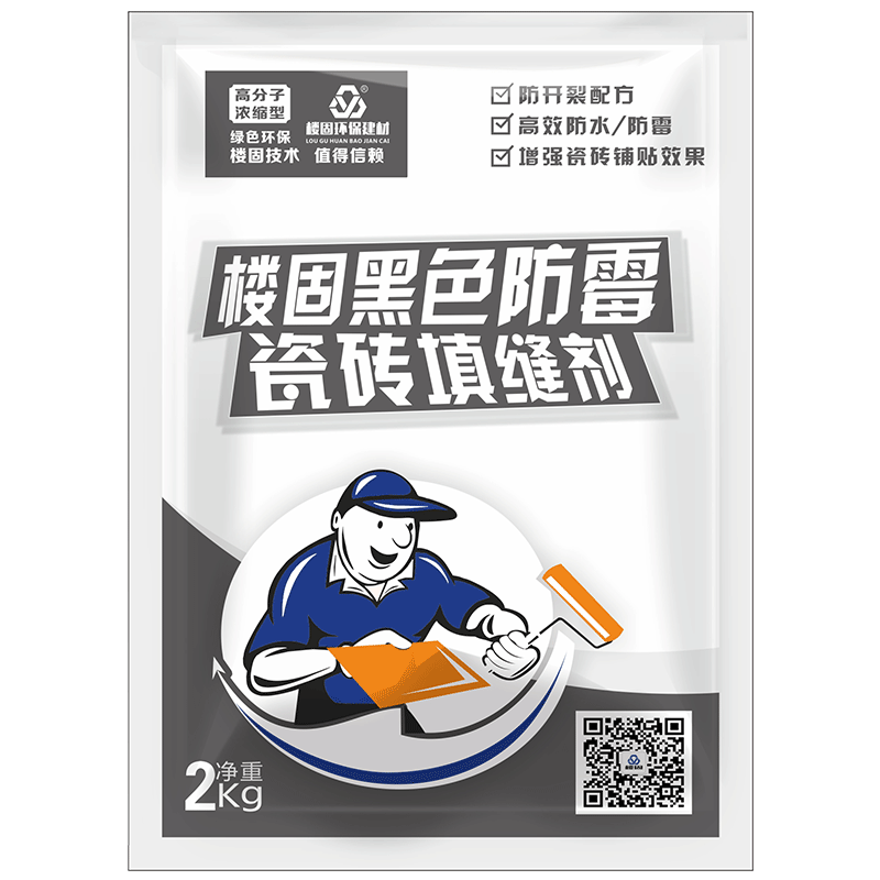 瓷砖胶生产厂家行业动态