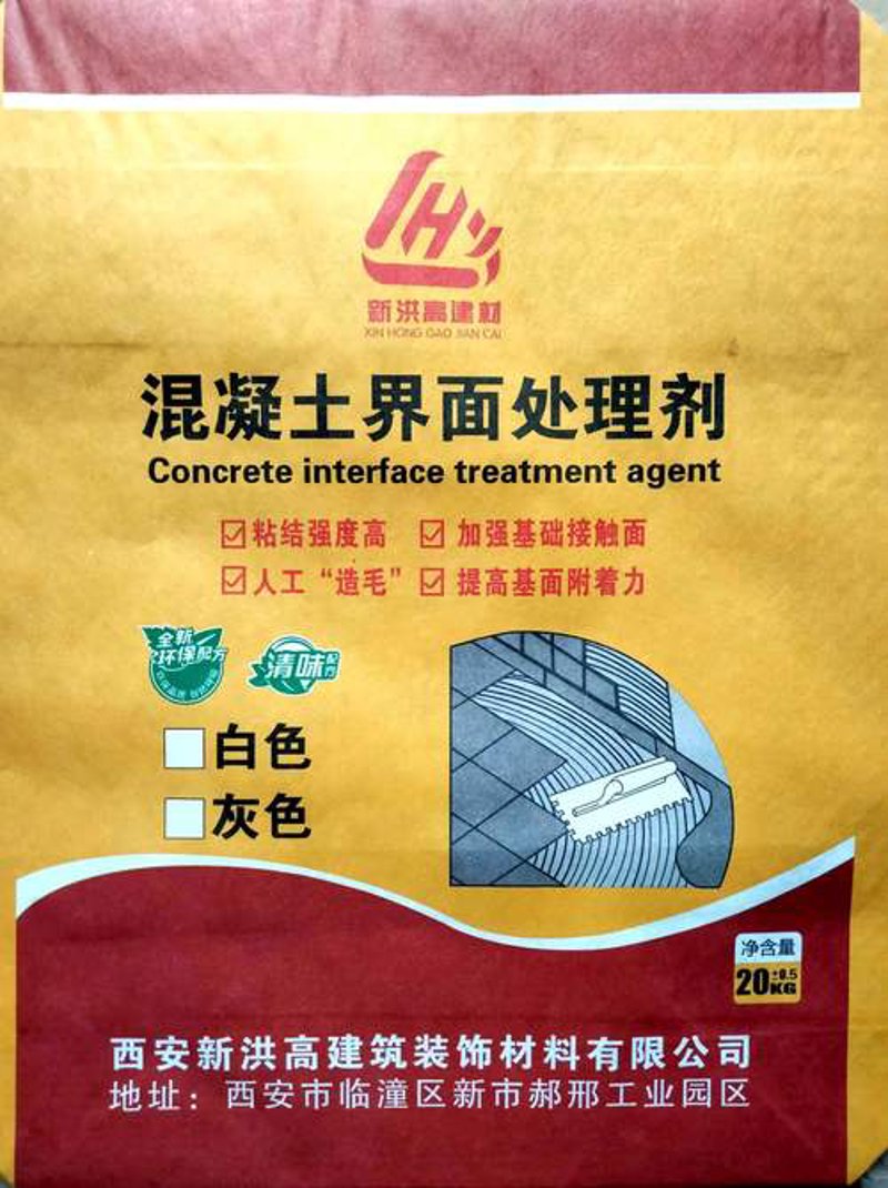 美缝剂行业动态:引领未来家居装潢新风尚