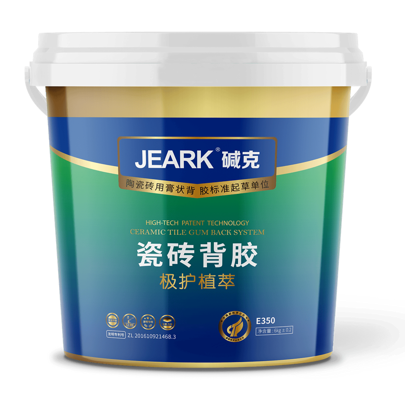 防水涂料：一场无声抵御雨水的战斗